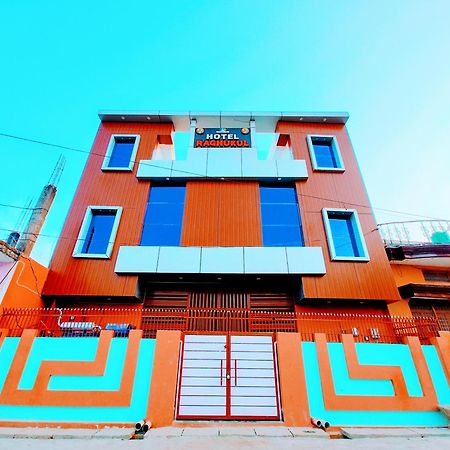 Hotel Raghukul Ayodhya Luaran gambar