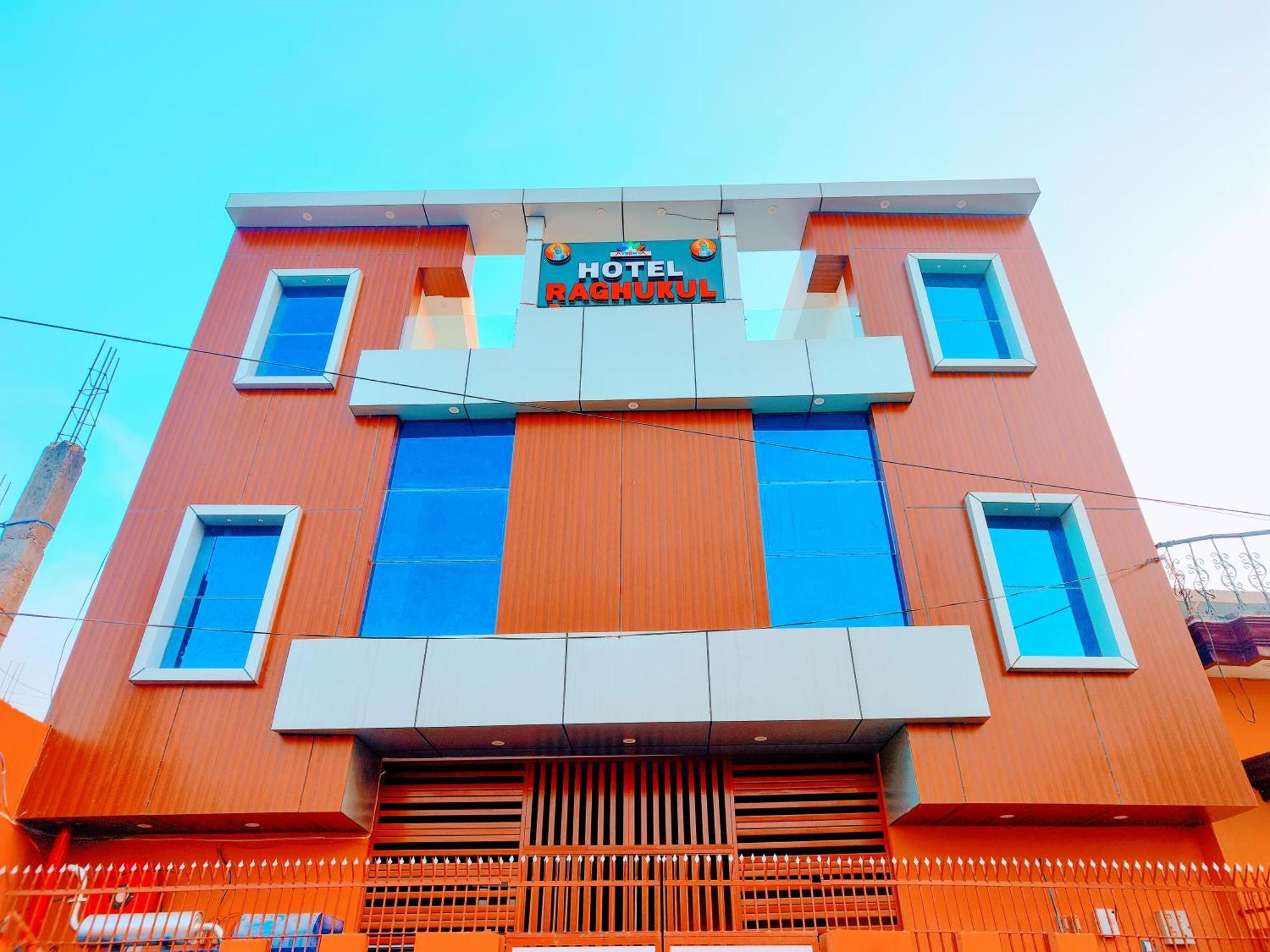 Hotel Raghukul Ayodhya Luaran gambar